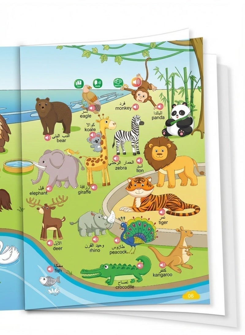 كتاب إلكتروني ناطق ثنائي اللغة (عربي-إنجليزي): كتاب تعليمي ذكي للأطفال، ألعاب تعليم مبكر للتنمية الذهنية (24.3*24.8 سم) - Image 4